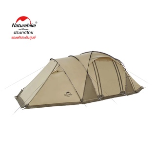 Naturehike Thailand เต็นท์ อุโมง UPF50+ Aries β tunnel tent for 4-6 man