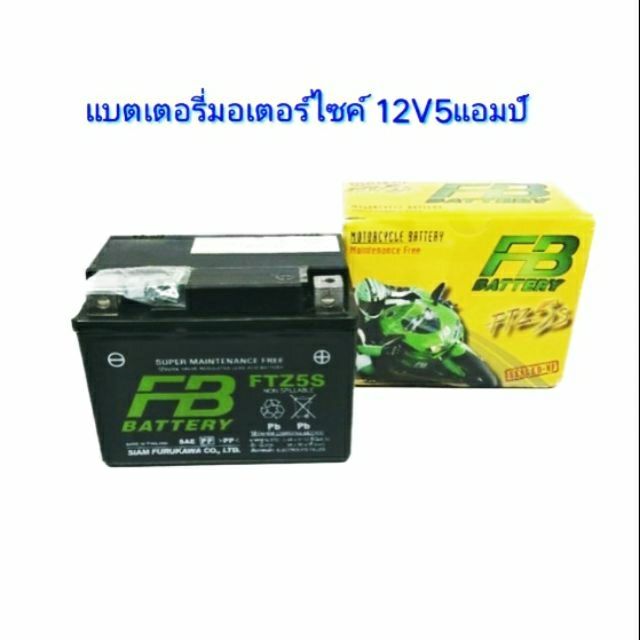 My Image 51