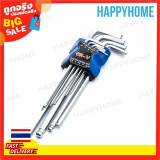 ชุดประแจหกเหลี่ยม (9 ชิ้น) B6-9074232 Hex Key Set (CR-V) (9pc)