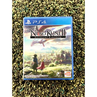 แผ่นเกม ps4 มือสอง / Ni no Kuni II Revenant Kingdom