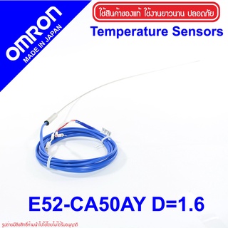 E52-CA50AY OMRON Temperature Sensor OMRON E52-CA50AY OMRON E52-CA50AY Temperature Sensor