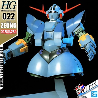 ⭐️ BANDAI GUNPLA HIGH GRADE UNIVERSAL CENTURY HGUC HG 1/144 MSN-02 ZEONG ประกอบ หุ่นยนต์ โมเดล กันดั้ม กันพลา ของเล่น...