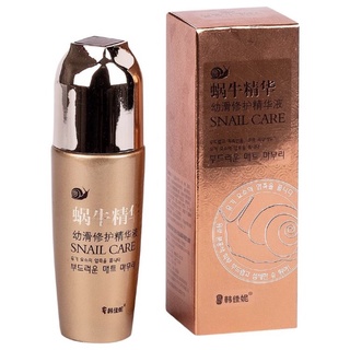 Snail Care Essence Belov 45 ml. เอซเซนท์บำรุงผิว