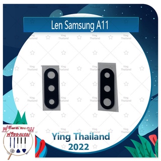 Lens Samsung A11 (แถมฟรีชุดซ่อม) อะไหล่เลนกล้อง กระจกเลนส์กล้อง กระจกกล้องหลัง Camera Lens (ได้1ชิ้นค่ะ)