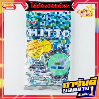 ฮิตโต ลูกอมเคี้ยวหนึบ เย็น 2 ชั้น รวมรส แพ็ค 100 เม็ด Hitto Soft Candy Mix 100 pcs