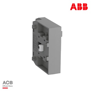 ABB l VM205/265 Mechanical Interlock Unit รหัส VM205/265 l 1SFN035203R1000 เอบีบี สั่งซื้อได้ที่ร้าน ACB Official Store