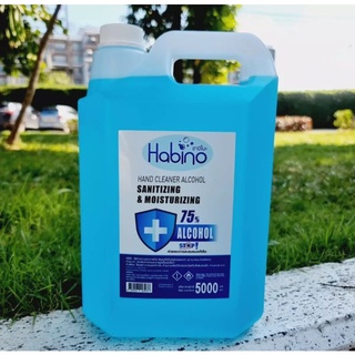 Habino Alcohol 75% Spray 5L | แอลกอฮอล สเปรย์ 5 ลิตร