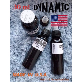 DYNAMIC TKB (Triple Black) Made in U.S.A. ขนาด 30 ml (1 oz) ชนิดเดินเส้นถมดำ