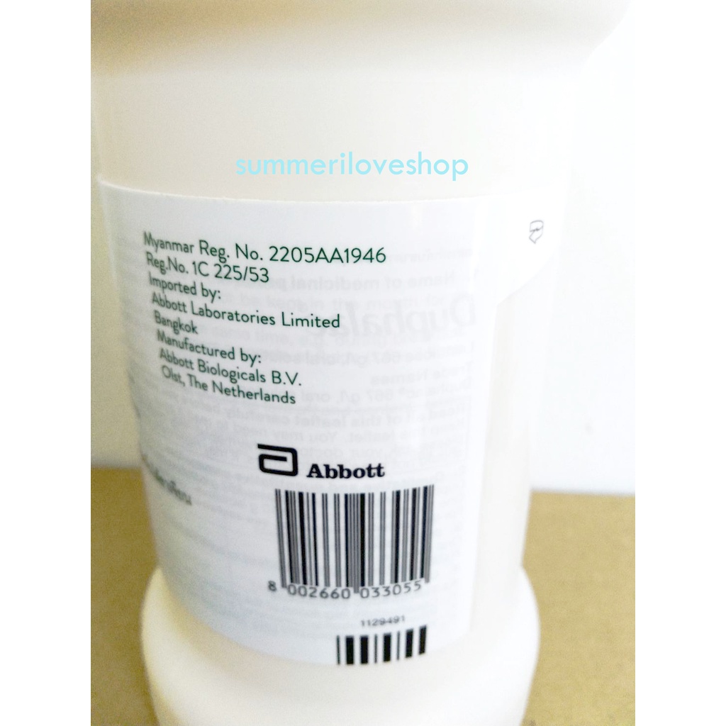 Duphalac Ml Expiry Date Aug Summeriloveshop