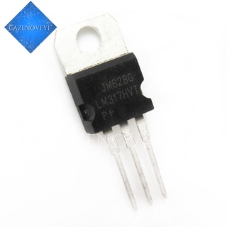 ชิ้นส่วนอะไหล่ LM317HVT LM317 TO-220 10 ชิ้น / ล็อต