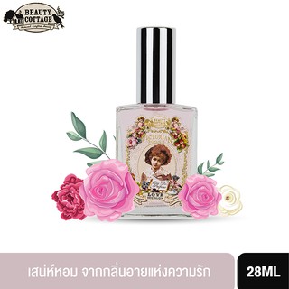 BEAUTY COTTAGE VICTORIAN ROMANCE LOVE NOSTALGIA EAU DE PARFUME - วิคตอเรียนโรแมนซ์ เลิฟนอสทัลเจียเออเดอปาร์ฟูม (28ML)