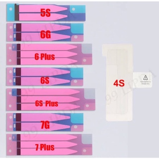 กาวติดแบต เทปติดแบต ทุกรุ่น แท้ battery glue for IP กาว ติด แบต กาวแบต ติดแบต