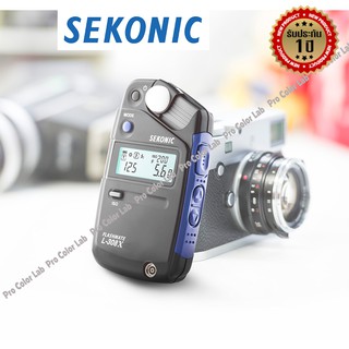 Sekonic L-308X Flashmate มิเตอร์สำหรับวัดแสง (ประกันโดยตัวแทนโดยแต่งตั้งในไทย)