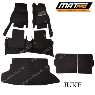 MatPro พรมปูพื้นเข้ารูป5D 6D Premium Fitted Leather Car Mats สำหรับรถรุ่น NISSAN JUKE ปี2016