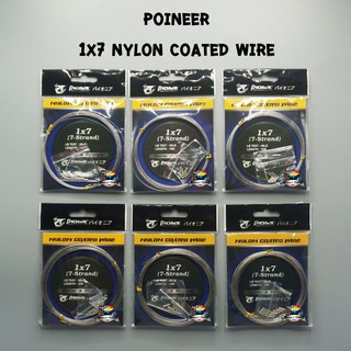 สลิงไพโอเนีย POINEER 1x7 NYLON COATED WIRE