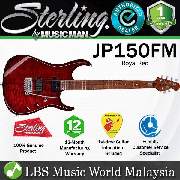 กีต้าร์ไฟฟ้า Sterling JP150 John Petrucci - Royal Red (JP 150)