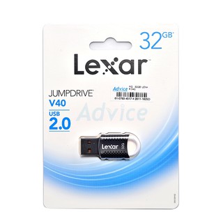 32GB LEXAR (V40).........