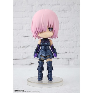 900054 Fate/Grand Order: Zettai Majuu Sensen Babylonia - Mash Kyrielight - Figuarts mini (Bandai Spirits)