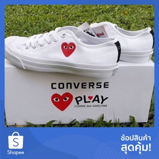 ลดหนัก ⚠️ Converse Jack Play Comme ของแท้ 💯 อ่านก่อนสั่ง 👇