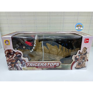 ของเล่นไดโนเสาร์บังคับเดินได้ มีเสียง มีไฟ หุ่นยนต์ไดโนเสาร์แปลงร่างได้ TRICERATOPS