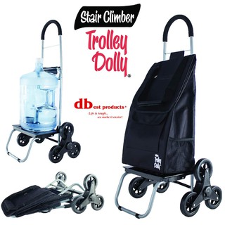 DBEST PRODUCTS : DBP01-571* กระเป๋าล้อลาก Trolley Dolly Stair Climber