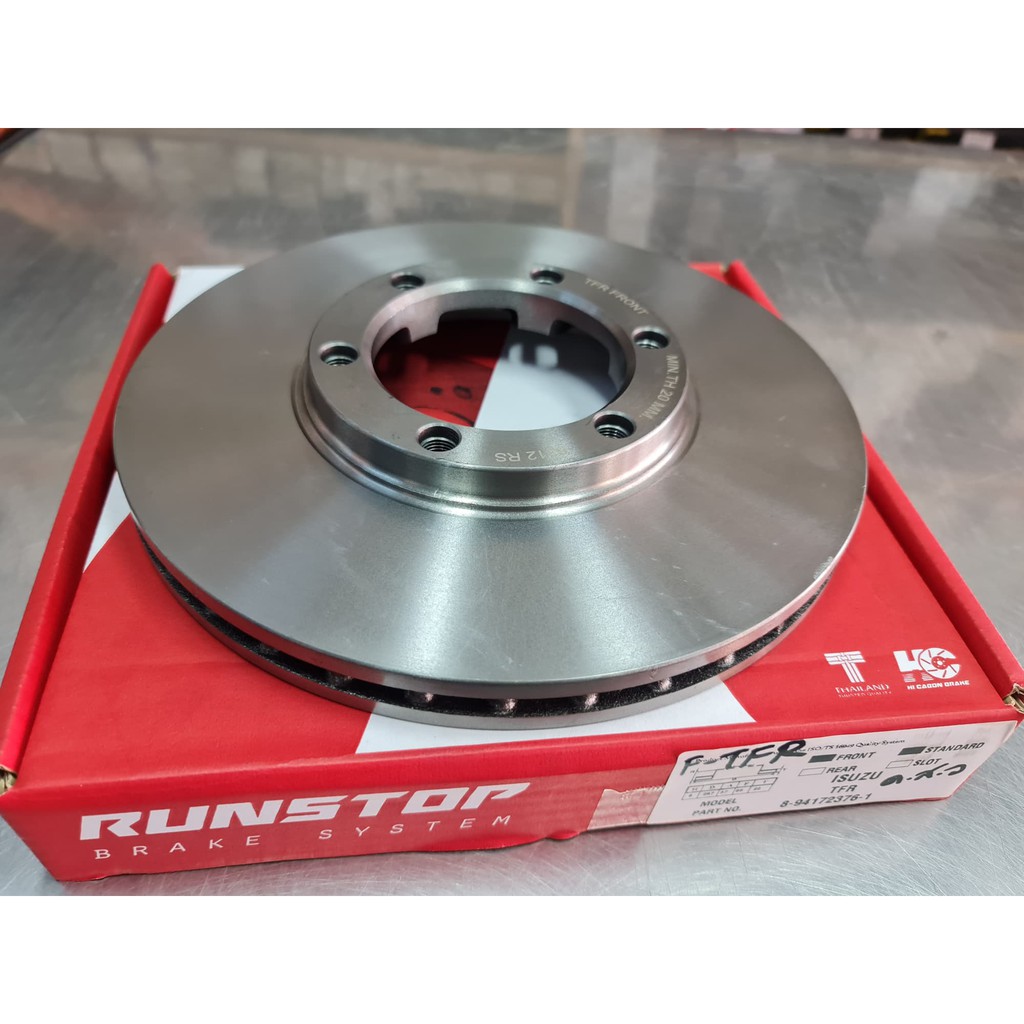 จานดิสเบรคหน้า ISUZU TFR 2500,4JA1 Runstop(รันสต็อป) และ D-max 2wd***ราคาต่อ1ข้าง**