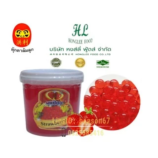POPPINGมุกป๊อป(สตรอเบอรรี่ แคนตาลูป โยเกอร์ ลิ้นจี่ ส้ม สับปะรด องุ่น แอปเปิ้ล)