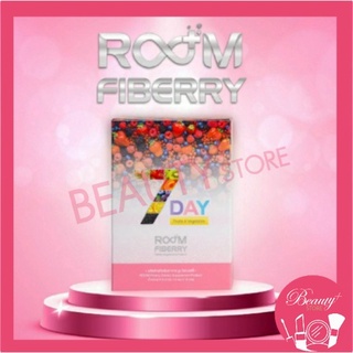 แท้ 100% Room Fiberry 7 days กล่อง 14 ซอง