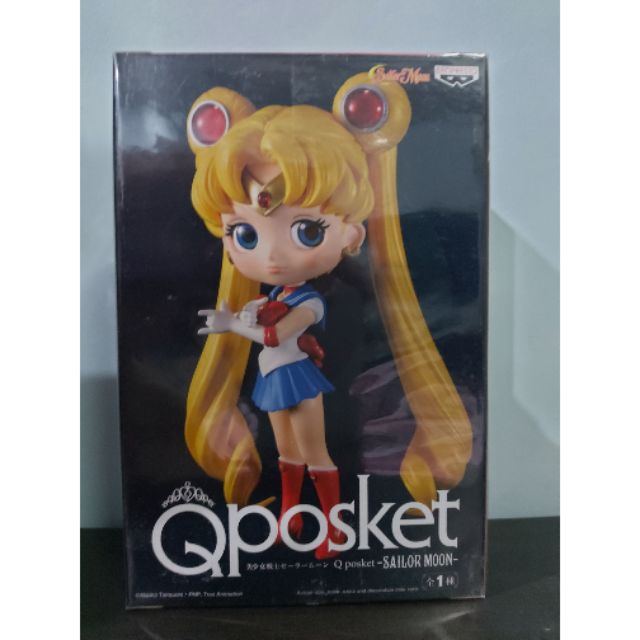 Qposket SailorMoon ของแท้