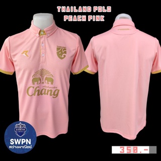 เสื้อโปโลช้างศึกทีมชาติไทย