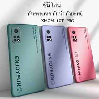 🔥พร้อมส่ง🔥 เคส XIAOMI 10T 10T Pro เคสชนิดซิลิโคน กันกระแทก (zc13)