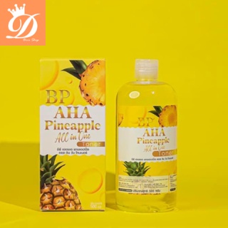 BP AHA Pineapple ALL in One Toner บีพี โทนเนอร์สับปะรด ปริมาณ 500 ml.