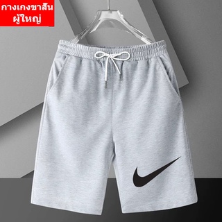 FF-293 กางเกงขาสั้น เอวยางยืด ผ้ายืด มีลายให้เลือกเยอะ ไซส์ค…