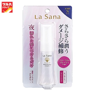 LA SANA HAIR ESSENCE SMOOTH 25 ML / ลา ซาน่า แฮร์ เอสเซนส์ สมูท 25 มล.