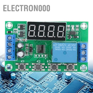 Electron000 1-Way 12V รีเลย์โมดูลสวิทช์วงจรทริกเกอร์