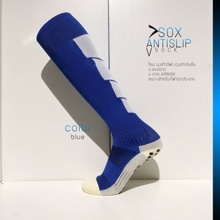 7SOX ANTISLIPV ถุงเท้ากีฬา ถุงเท้ากันลื่นแบบยาว