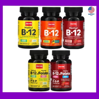 💜พร้อมส่ง🇺🇸Lotใหม่💜, Methyl B-12 &amp; Methyl Folate, วิตามิน B12 ชนิดอม, Jarrow formulas