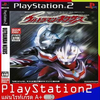 Ultraman Nexus [JPN][PS2]