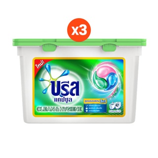 บรีส แคปซูล ซักผ้า คลีน & ไฮยีน ขจัดคราบ ลดกลิ่นอับ 270 กรัม x3 Breeze Capsule Detergent Clean & Hygiene 270 g x3