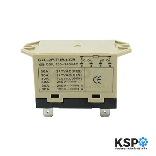 แมกเงียบ แมกเนติก คอนแทคเตอร์ แบบเงียบ 30A 2 POLE 6 ขา รุ่น G7L-2P-TUBJ-CB อะไหล่แอร์