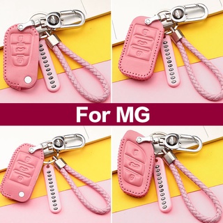 เคสกุญแจรีโมทรถยนต์หนังวัวแท้สําหรับ Mg Zs Mg Hs Mg Gs Mg3 Mg5 Mg6 Mg7