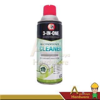 สเปรย์โฟม ทำความสะอาดแอร์ ปริมาณ 331 ml Air-conditioner cleaner