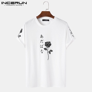 INCERUN Men Japanese Style Leisure Printed Short Sleeve Round Neck T-Shirt