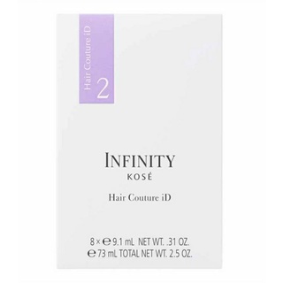 Kose INFINITY hair couture iD 8pcs×9.1ml  โคเซ่ อินฟินิตี้ แฮร์กูตูร์ ไอดี ทรีตเมนต์บำรุงผมชนิดล้างออก 8ซองในกล่อง
