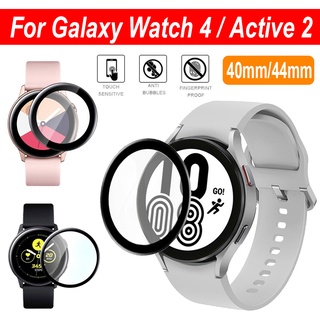 ฟิล์มกันรอยหน้าจอ 3D สําหรับ Samsung Galaxy Watch 4 / Active 2 40mm 44mm