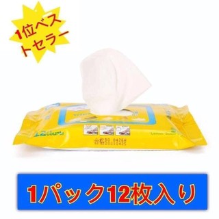 (ผ้าเช็ดsneaker wipes)ทำความ(รองเท้า)สะอาดรองเท้า 1ห่อ 30 แผ่น