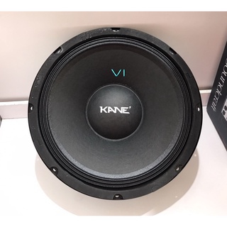 ดอกลำโพงKANE 12นิ้ว  MORAKOT MARKII กำลังขับ 250W RMS