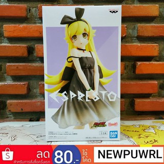 ISHIN NISHIO ANIME PROJECT MONOGATARI SERIES ESPRESTO-CLEAR MATERIALS-SHINOBU OSHINO(ลิขสิทธิ์แท้💯%,มือ1,JP🇯🇵)