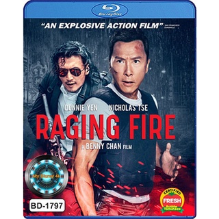 Bluray หนัง เสียงไทยมาสเตอร์ Raging Fire โคตรเดือดฉะเดือด