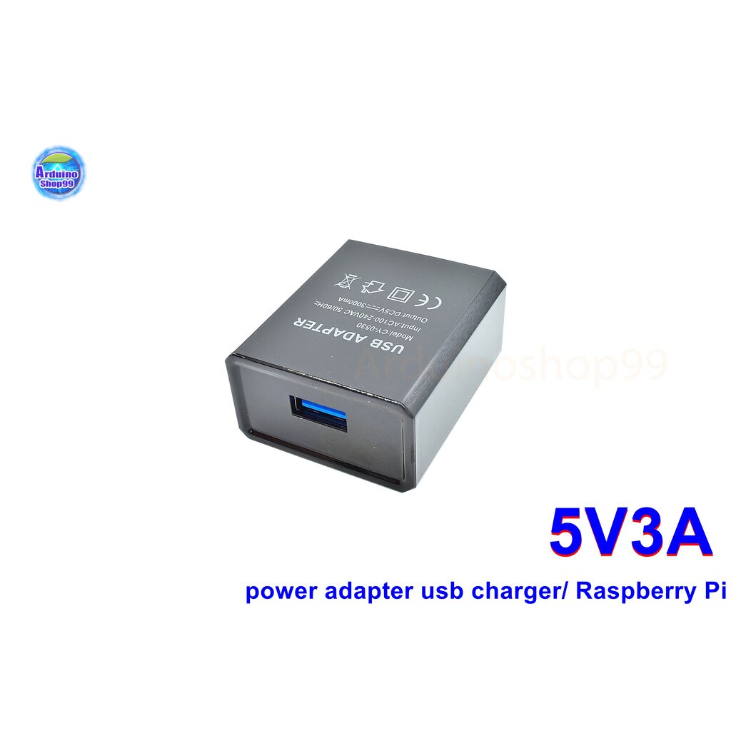 5V3A power adapter usb interface charger/ Raspberry Pi charger